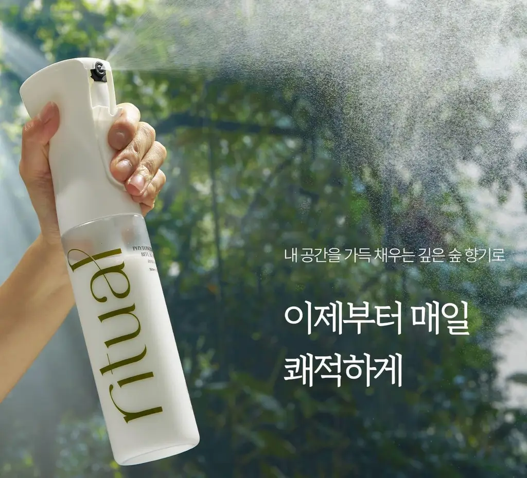[이수지PICK] 소노시즌 피톤치드 3.0 리츄얼 룸 스프레이 기획 300ml 2종 택1(시더우드/파인트리) 상세페이지 16